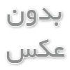 وظایف مهم سئوکار چیست؟